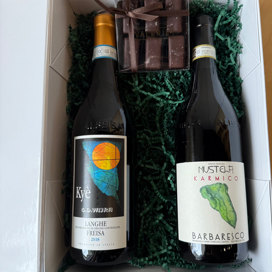 Gift box #25