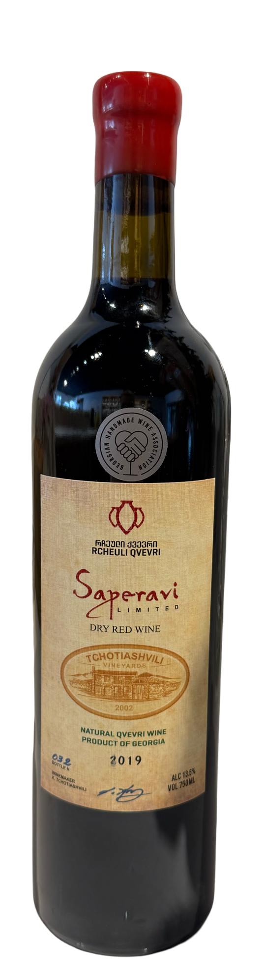 Tchotiashvili Saperavi 2019