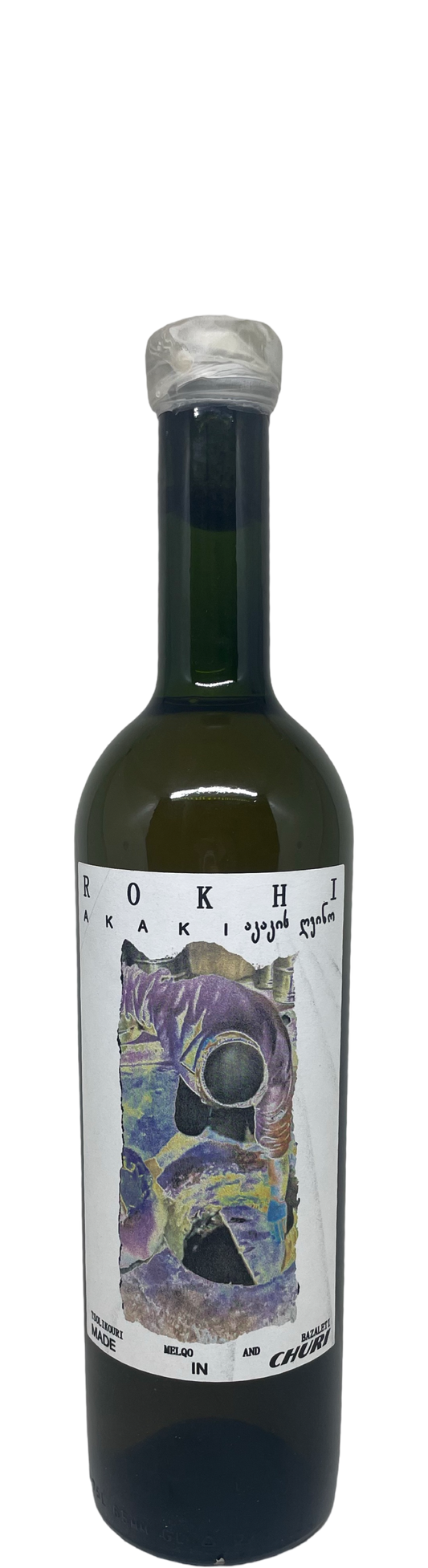 Shavi K'ravi 'Rhoki Akaki's' Tsolikouri 2021