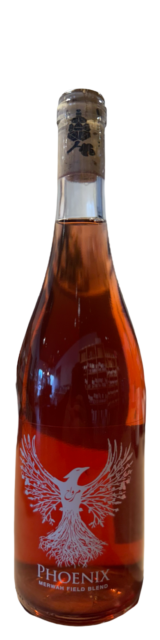 Mersel Phoenix Rose 2022